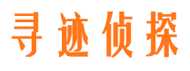 获嘉外遇调查取证